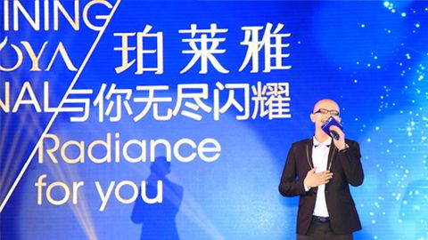 DB真人旗舰海洋魅力绽放百货终端