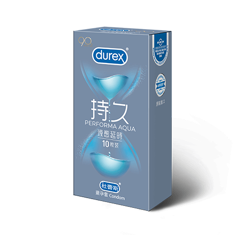 大红鹰dhy持久液态延时装 大红鹰dhy持久液态延时装